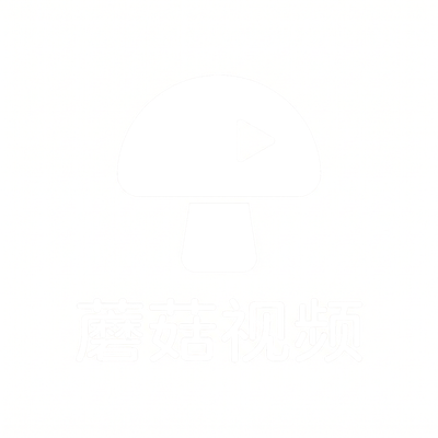 蘑菇视频Logo - vuxvoou.cn
